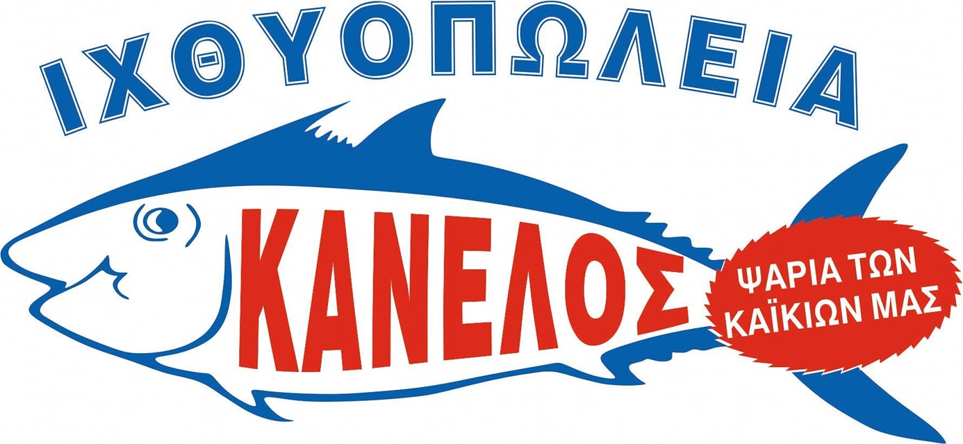 kanelosfreshfish
