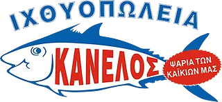 kanelosfreshfish